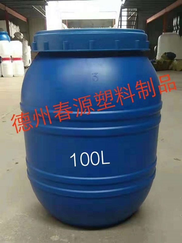 150升螺旋大口塑料（liào）桶，150升腸衣塑料桶