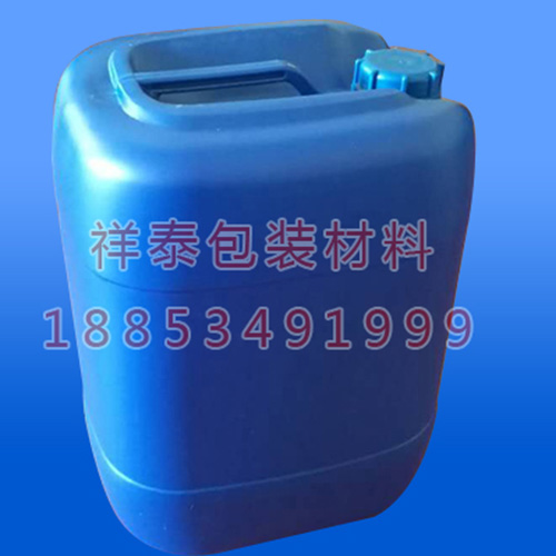 25升藍色化（huà）工塑料桶 25升塑料（liào）桶