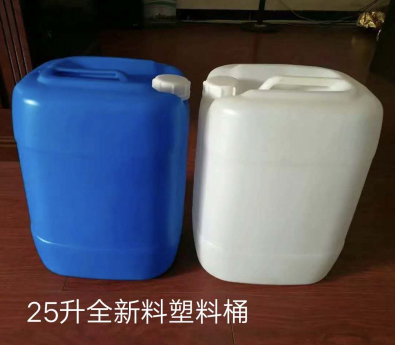 塑料廠家提供25L全新（xīn）...