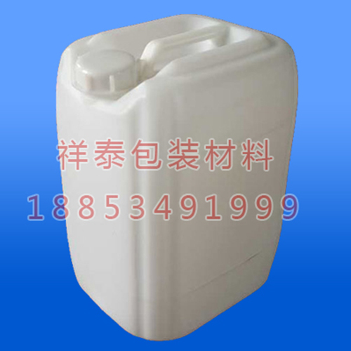 16升塑料桶生產廠家祥（xiáng）泰塑（sù）料桶生產廠家