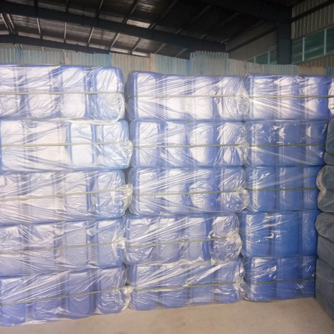 25升藍色化工塑料桶 25升塑料桶