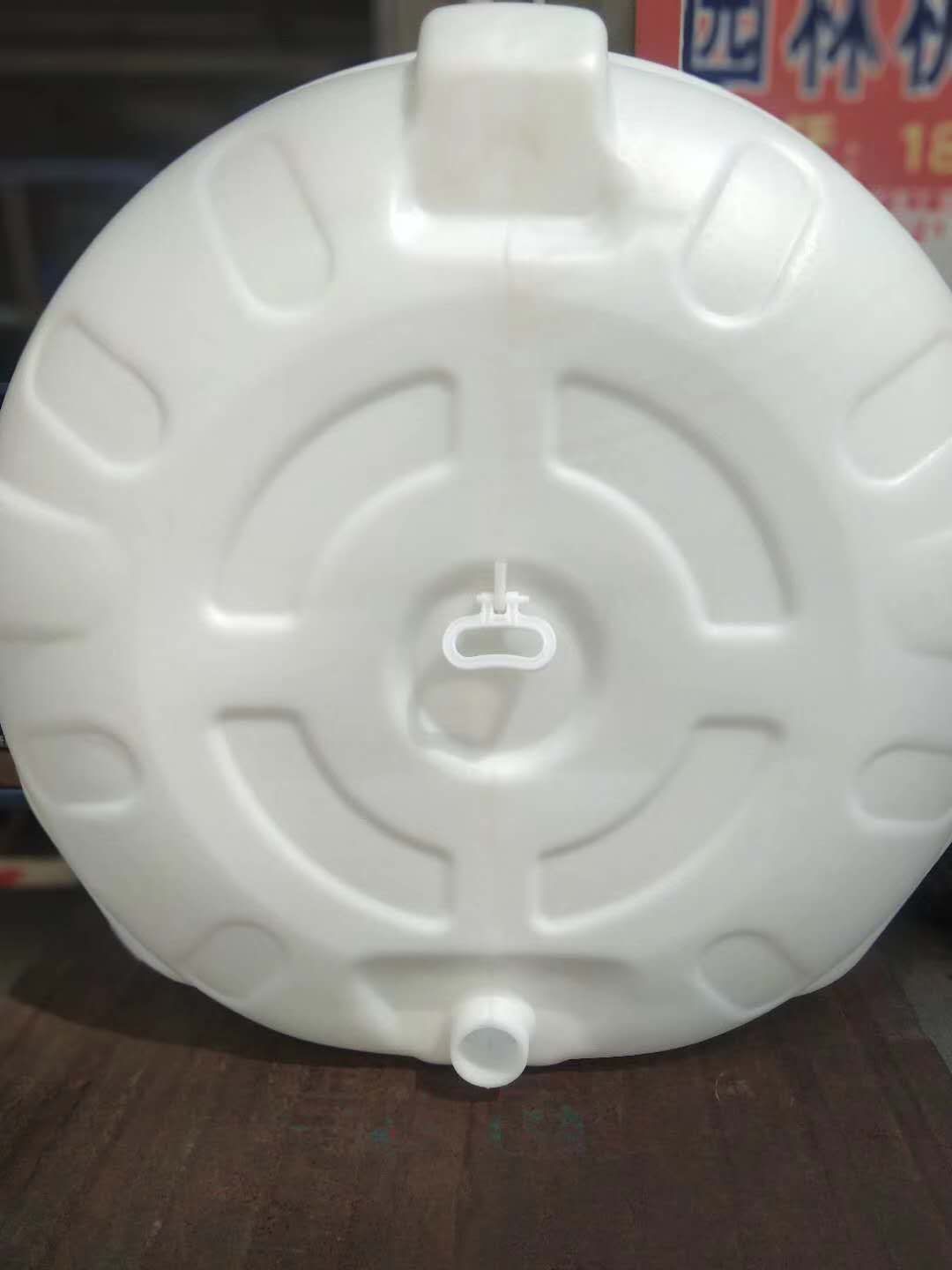 3噸塑料桶,各（gè）種噸桶塑料桶