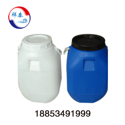 50升塑（sù）料桶 塑料桶（tǒng）生產廠家