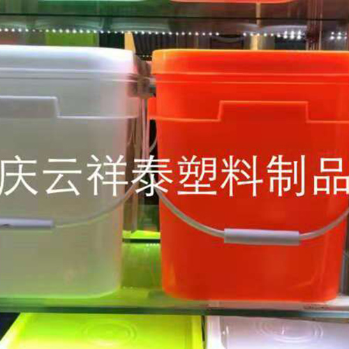 公司研（yán）發20升塑料提手（shǒu）