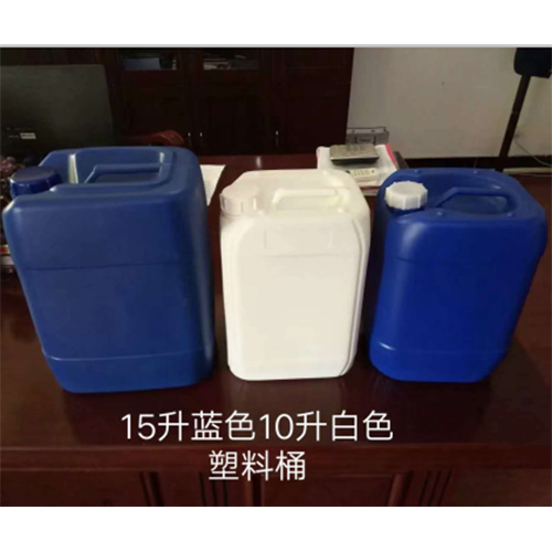 15升塑料桶，15公斤（jīn）...