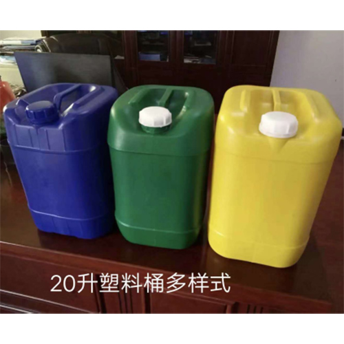 20升（shēng）塑料桶1
