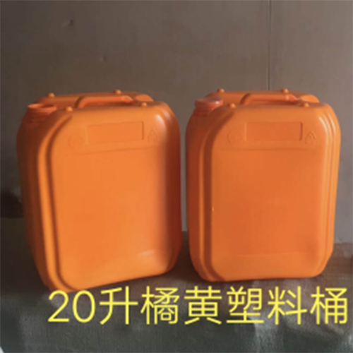 遼（liáo）寧塑料桶生產廠（chǎng）家直銷...