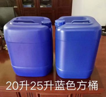 山東（dōng）塑料桶生產廠25L化工塑料桶