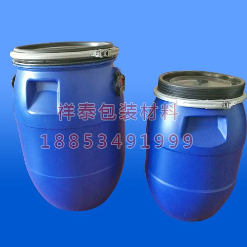 30升鐵箍塑料（liào）桶