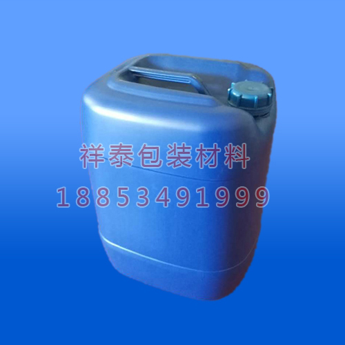25升深藍色塑料（liào）桶