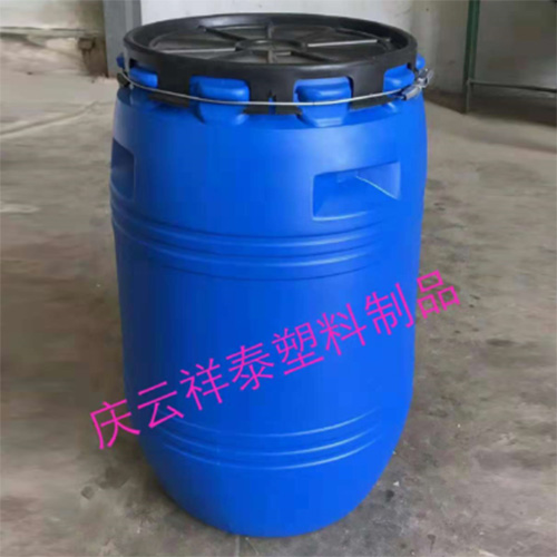 河（hé）北省220升開口黑（hēi）色
