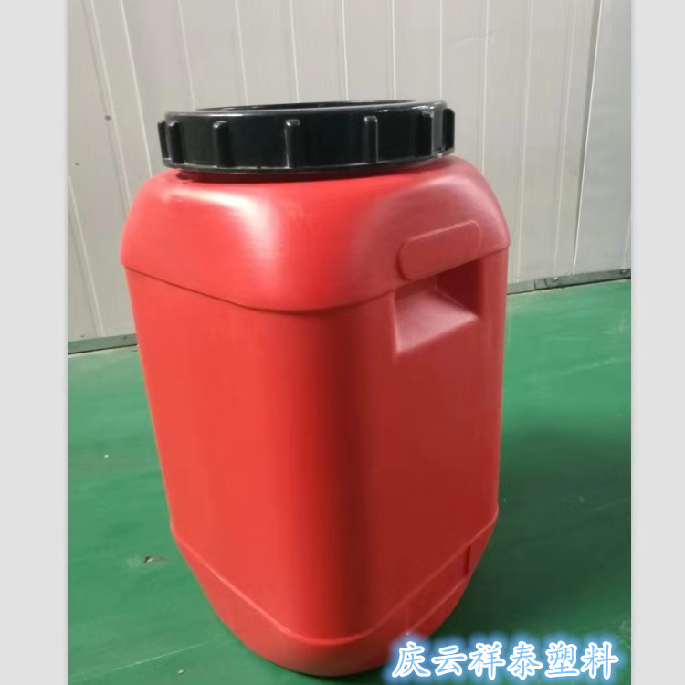 25升注塑塑料桶生產廠家
