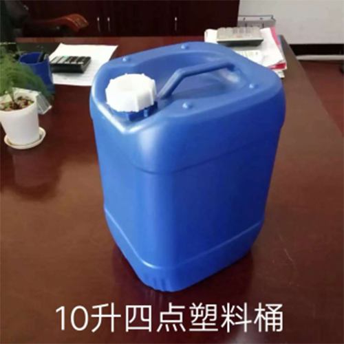 10升四（sì）點塑料桶（tǒng）