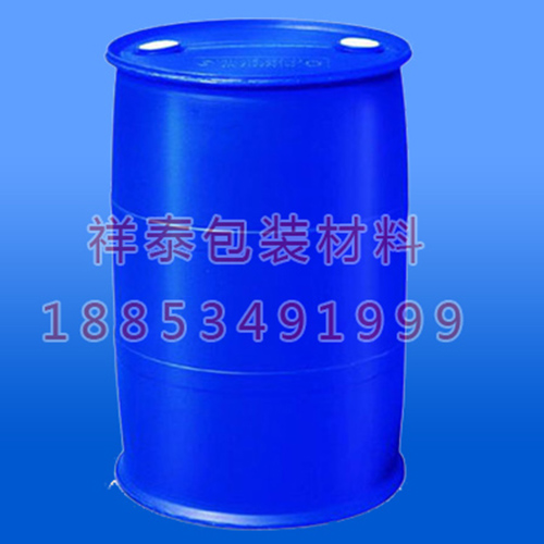 200升雙（shuāng）環塑料桶