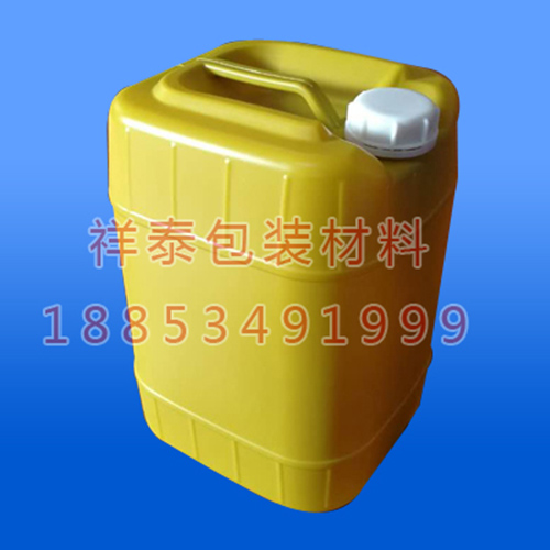 20升（shēng）黃色方桶