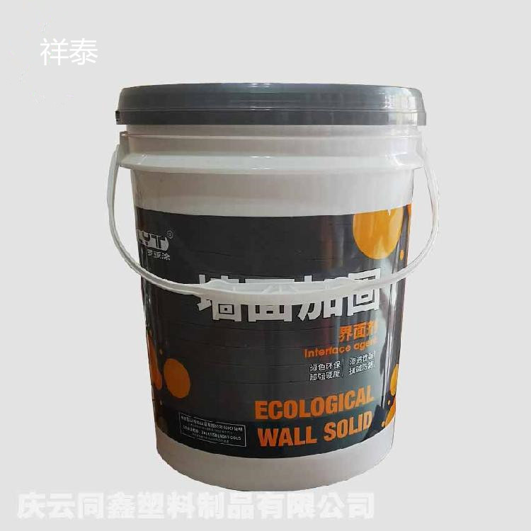 18升20升機油桶（tǒng），20公斤塑料桶