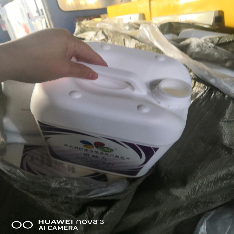 5升塑料桶_10升塑料桶（tǒng） 可貼膜