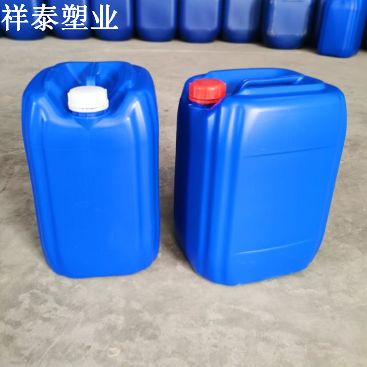 25升化工塑料桶（tǒng）