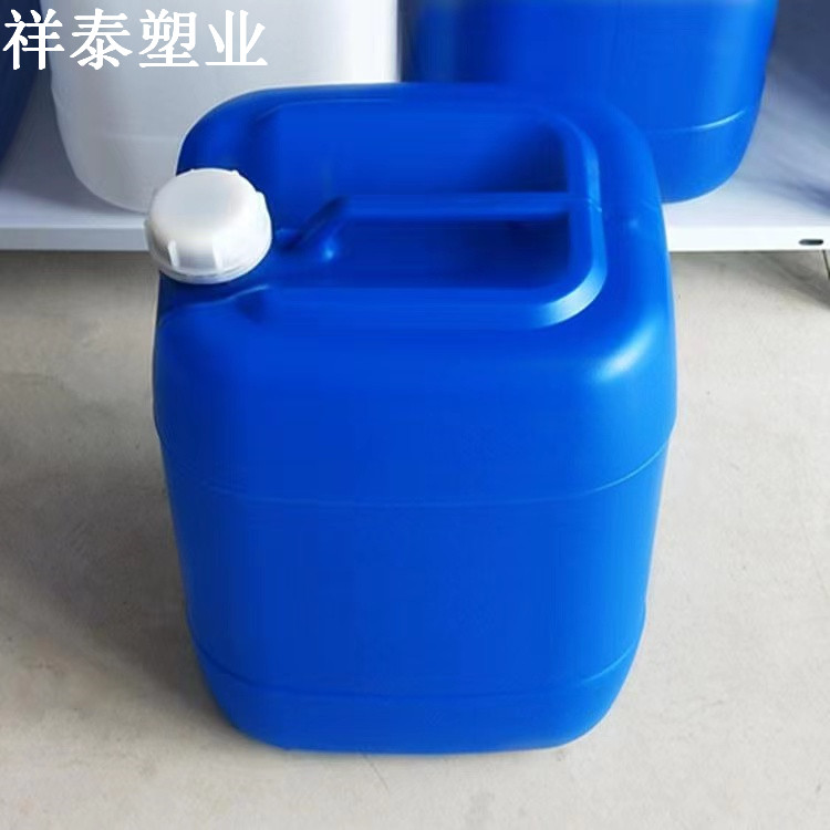 25升（shēng）化工塑料桶