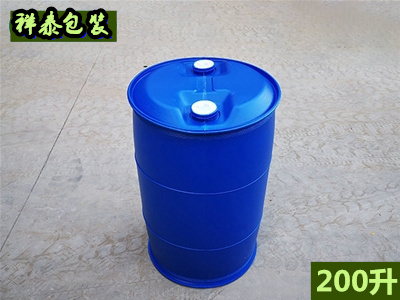 200升閉口桶（tǒng）