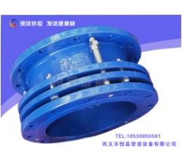 SSQ-1型（xíng）鋼製（zhì）伸（shēn）縮器
